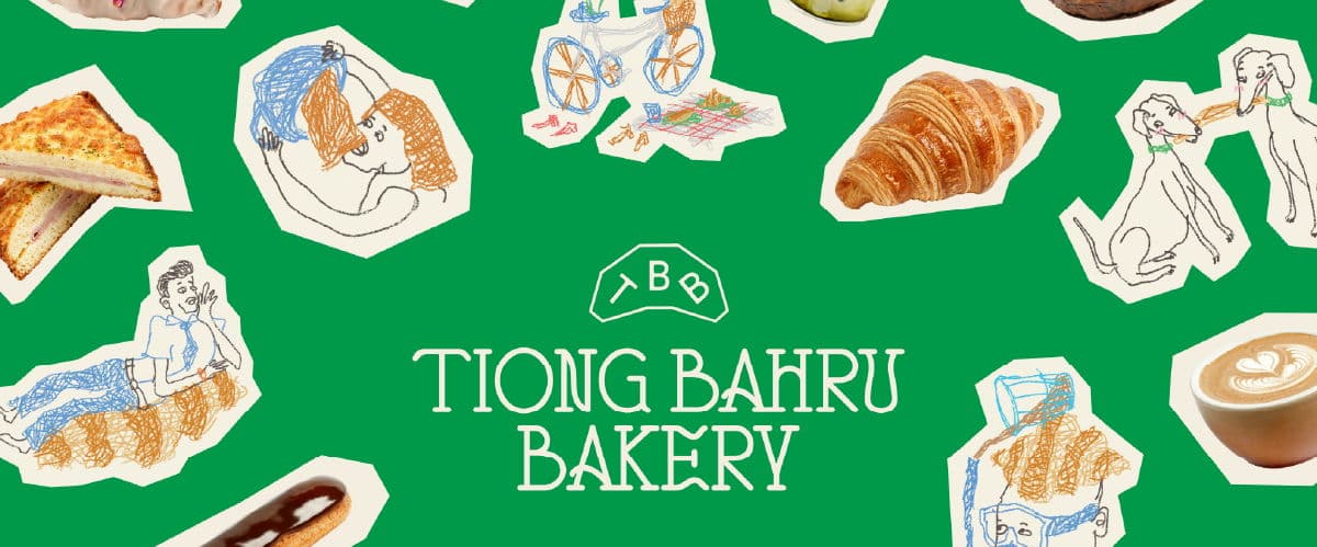 Tiong Bahru Bakery (Plaza Singapura)